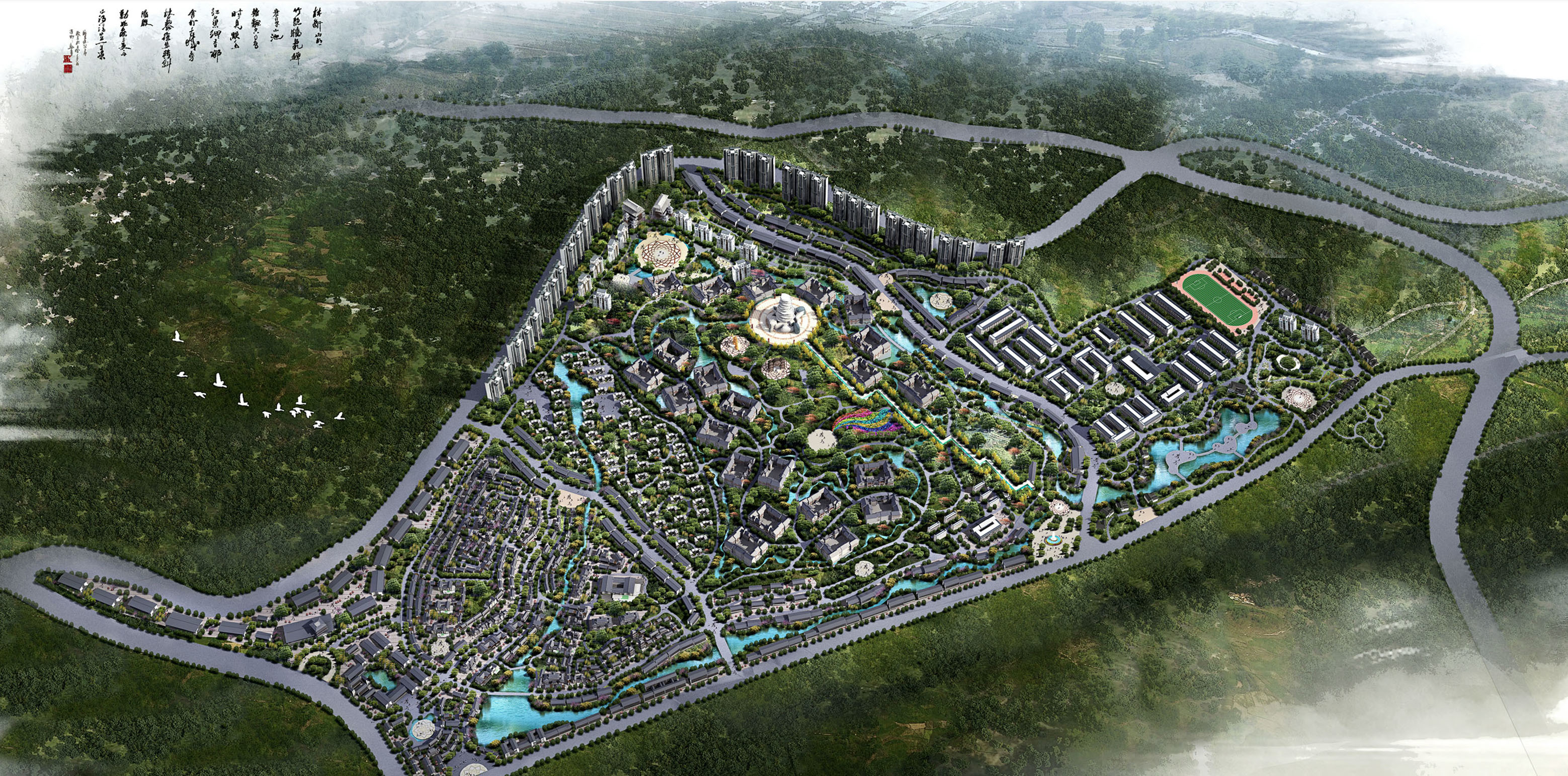 雲南(nán)啊迷啦規劃 雲南(nán)啊迷啦規劃