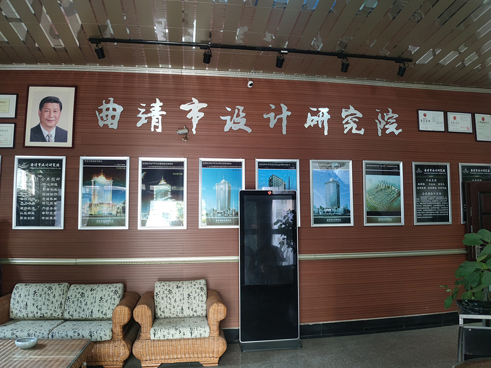 企業(yè)容貌