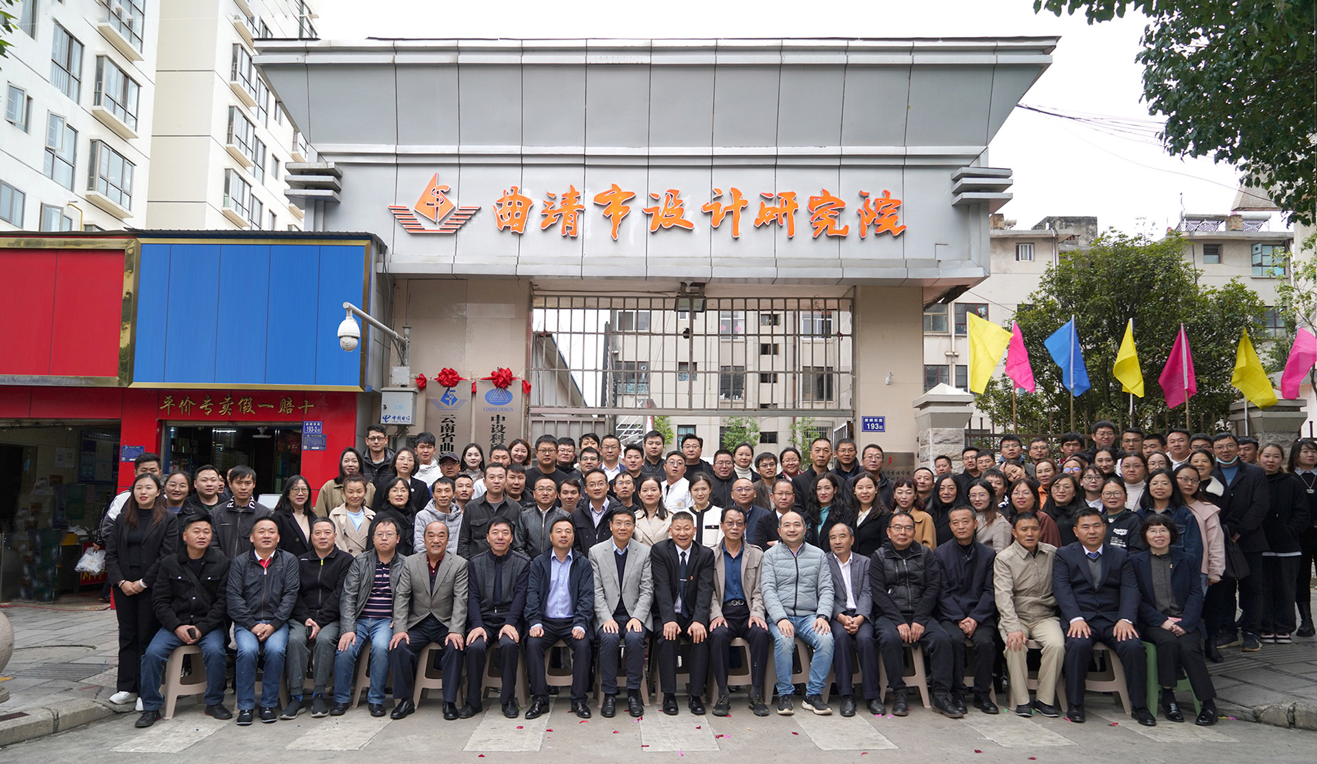 圖片名稱 圖片名稱